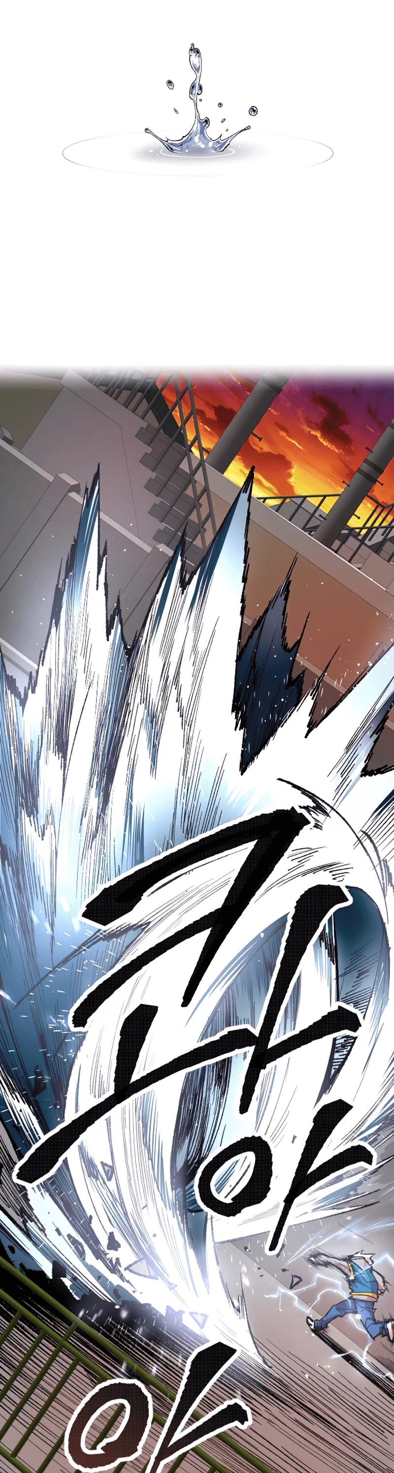 Limit Breaker Chapter 3 page 49 - Chapter 3