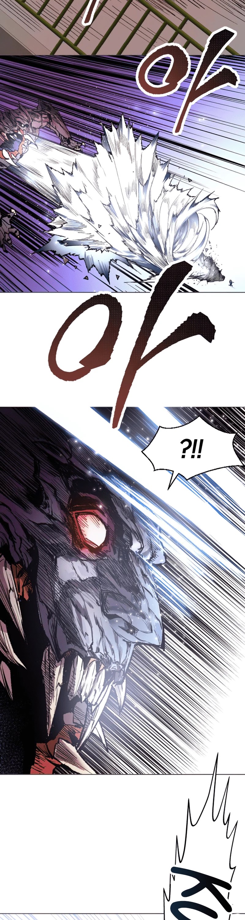 Limit Breaker Chapter 3 page 50 - Chapter 3