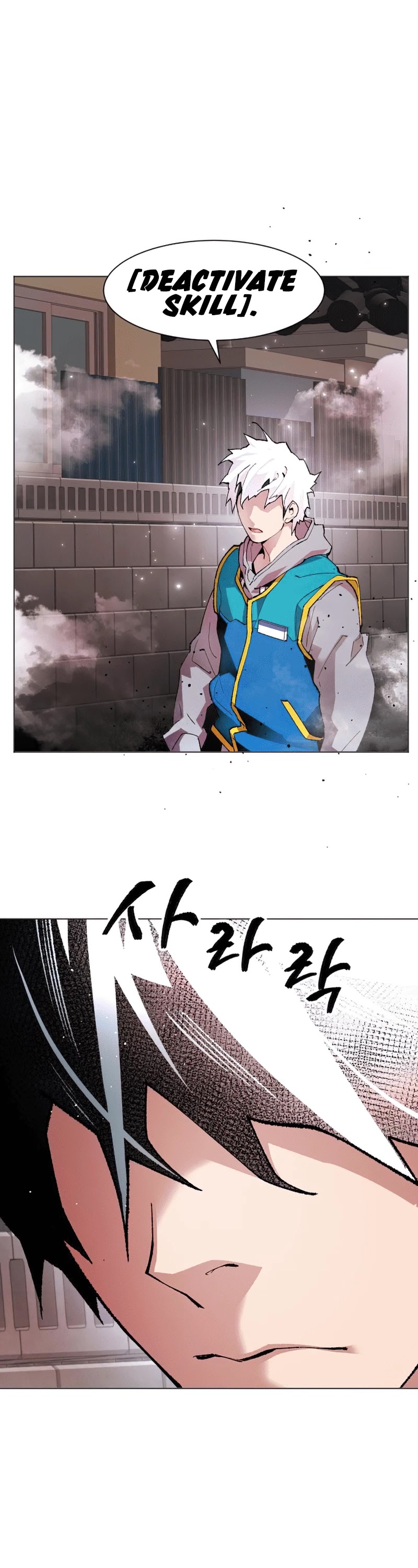 Limit Breaker Chapter 3 page 56 - Chapter 3