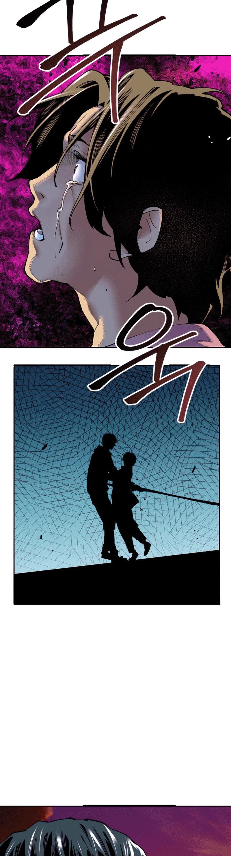 Limit Breaker Chapter 3 page 70 - Chapter 3