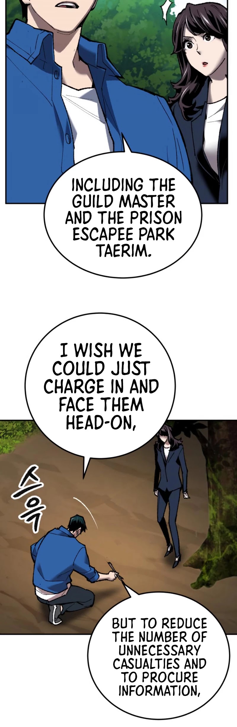 Limit Breaker Chapter 30 page 25 - Chapter 30
