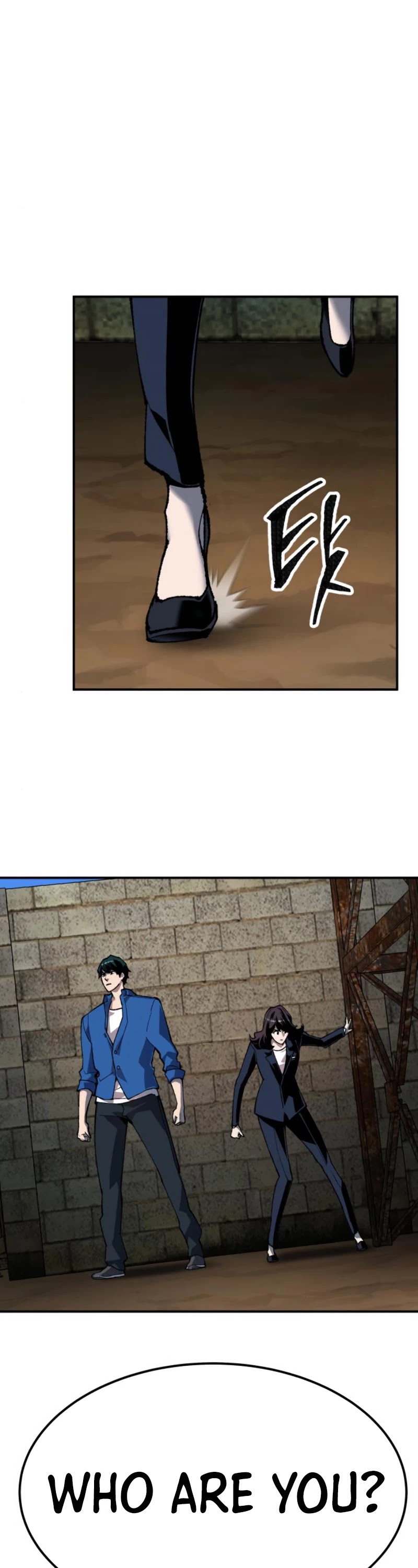 Limit Breaker Chapter 30 page 30 - Chapter 30