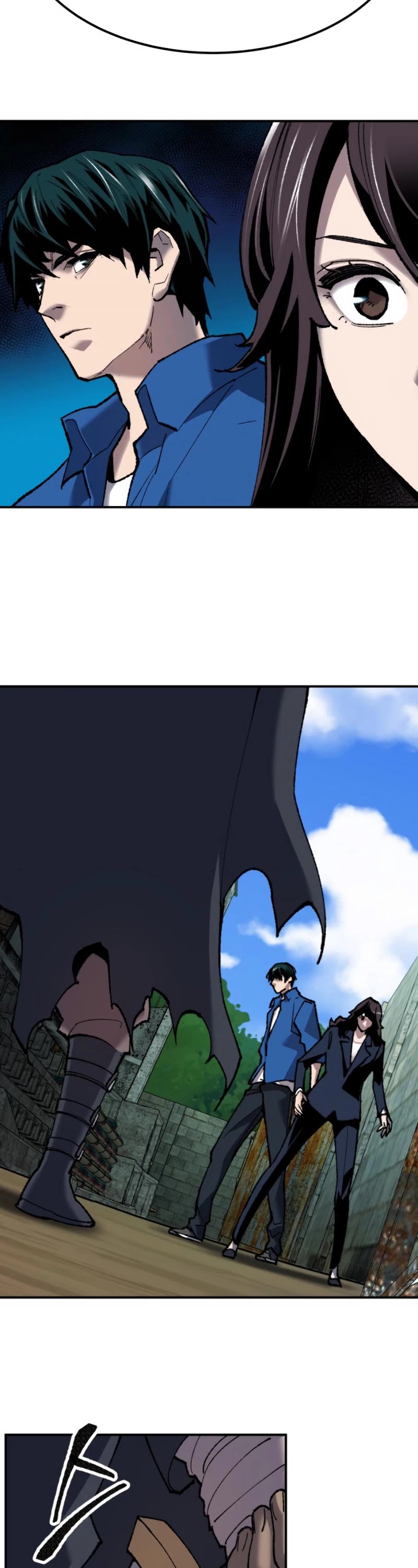 Limit Breaker Chapter 30 page 31 - Chapter 30