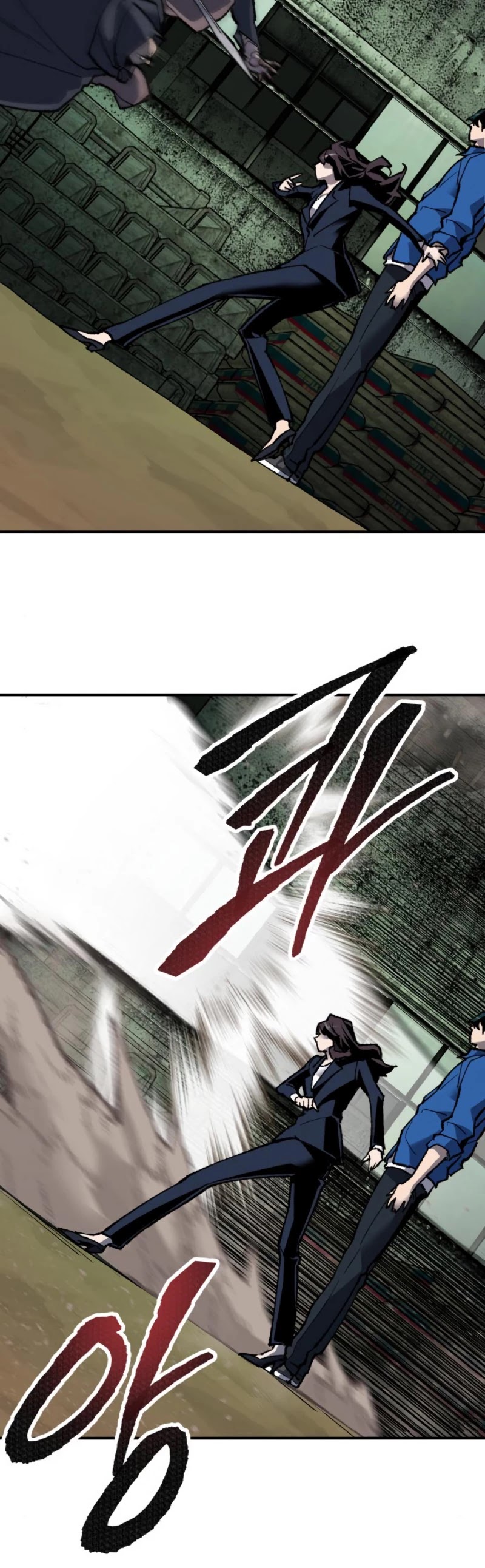 Limit Breaker Chapter 30 page 37 - Chapter 30
