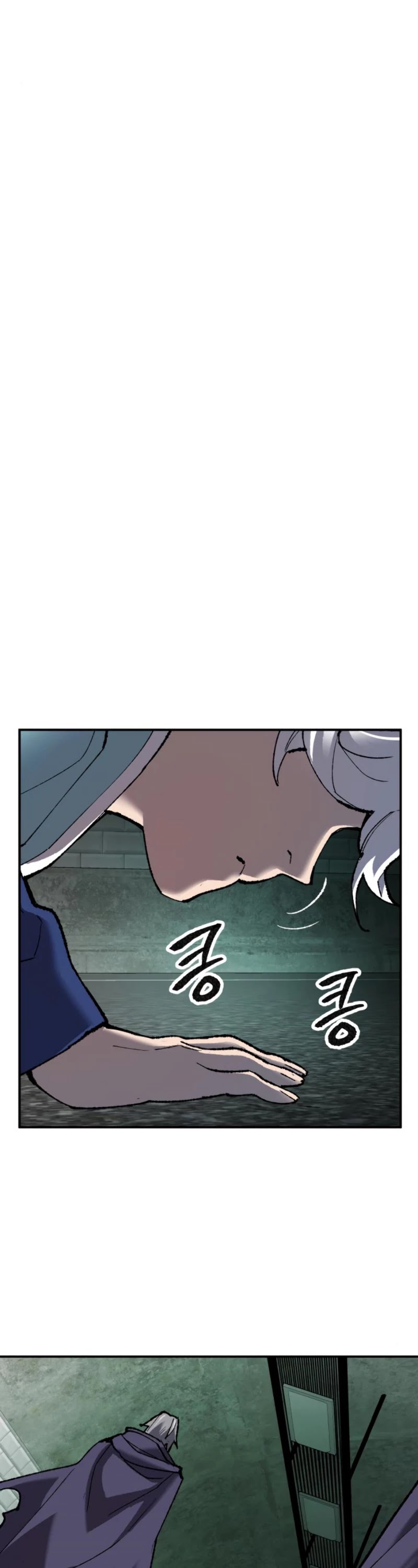 Limit Breaker Chapter 30 page 42 - Chapter 30
