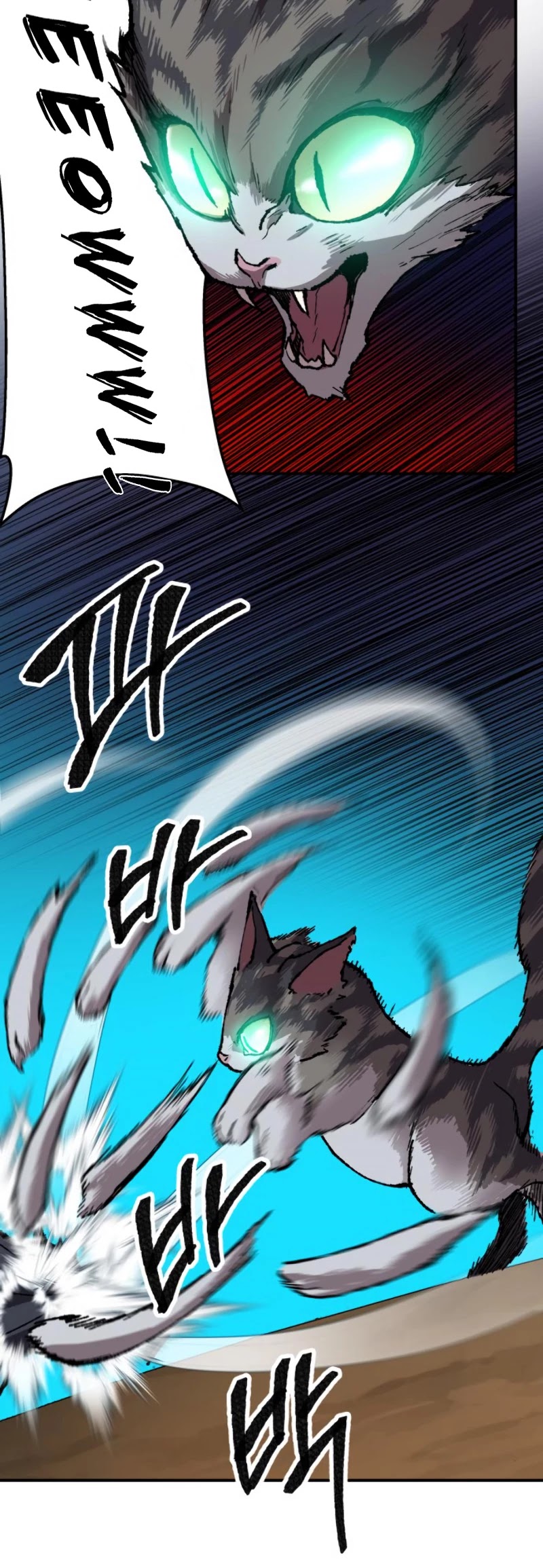 Limit Breaker Chapter 30 page 49 - Chapter 30