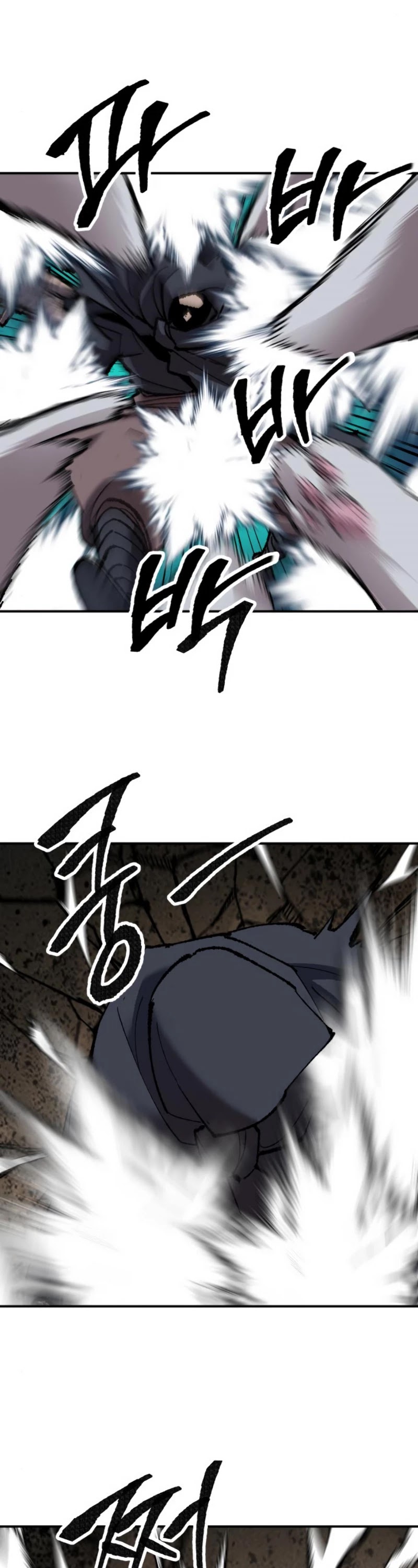 Limit Breaker Chapter 30 page 50 - Chapter 30