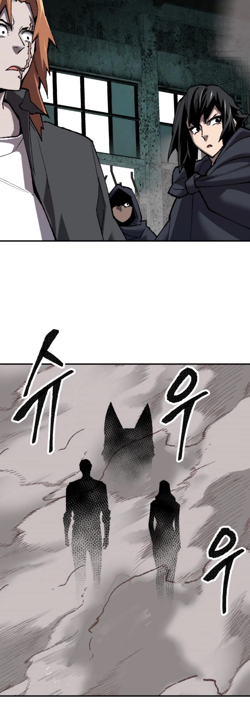 Limit Breaker Chapter 30 page 53 - Chapter 30