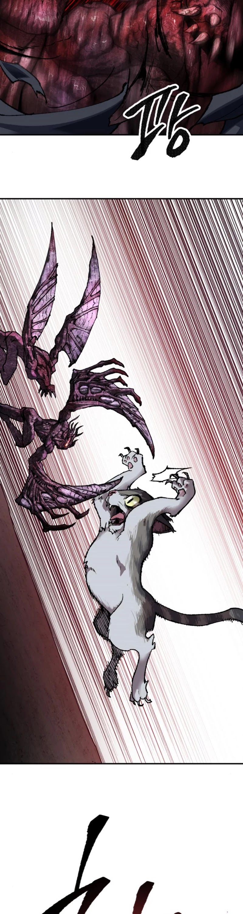 Limit Breaker Chapter 30 page 67 - Chapter 30