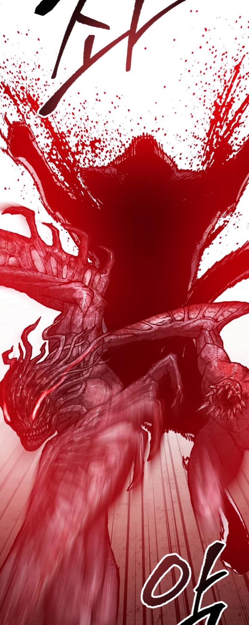 Limit Breaker Chapter 30 page 68 - Chapter 30
