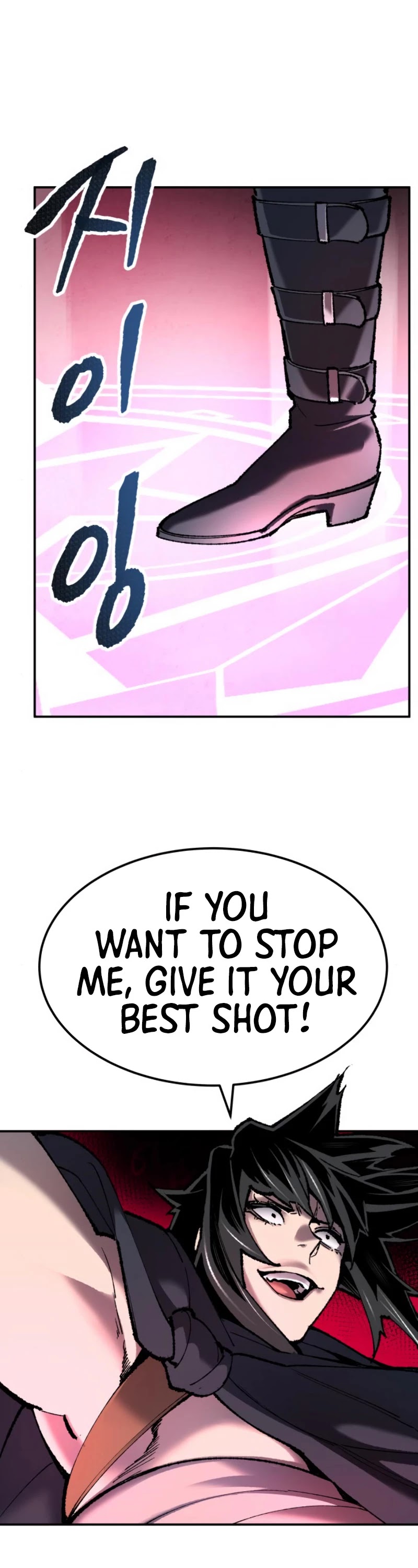 Limit Breaker Chapter 30 page 71 - Chapter 30