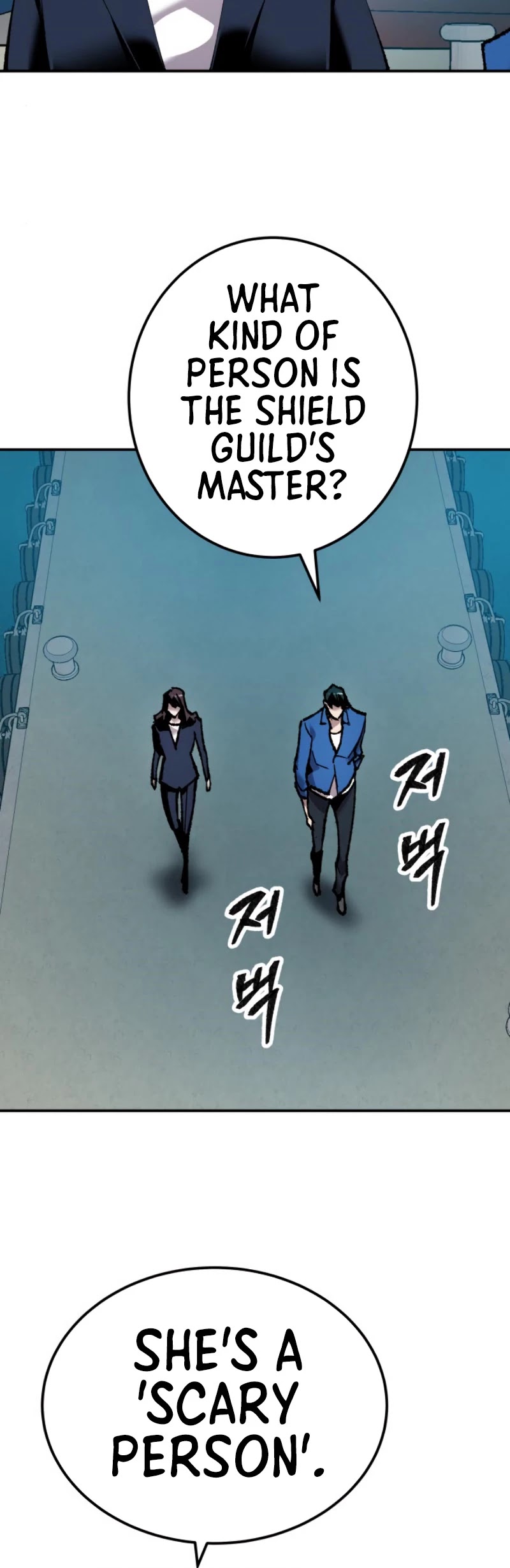 Limit Breaker Chapter 30 page 8 - Chapter 30
