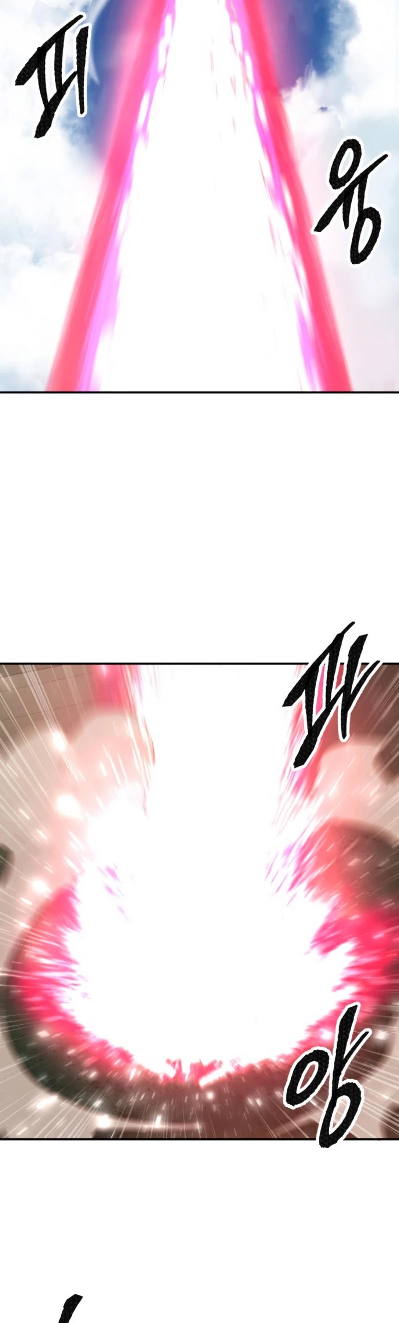 Limit Breaker Chapter 31 page 24 - Chapter 31