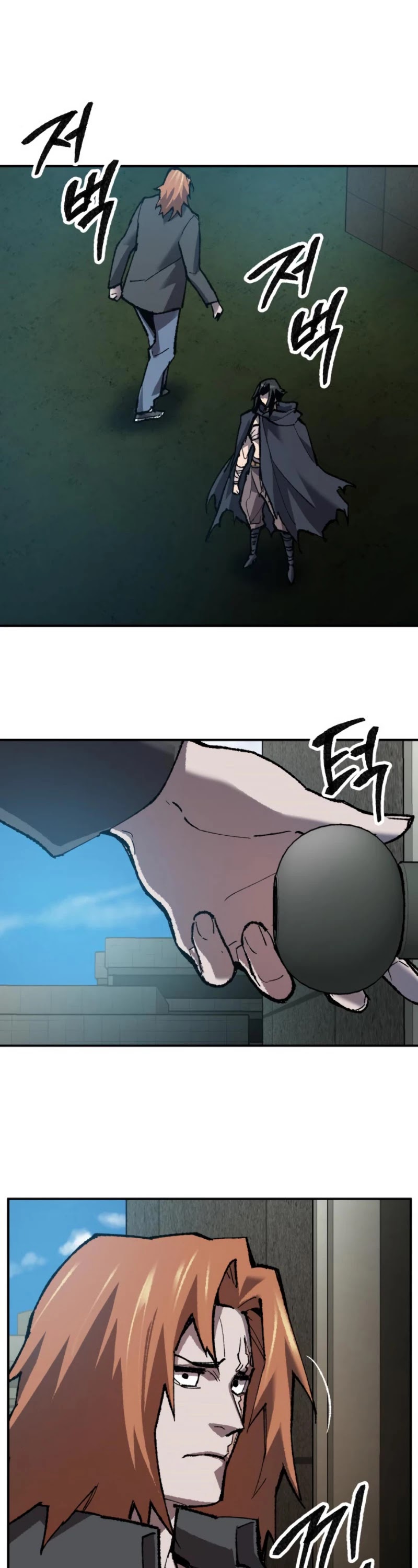 Limit Breaker Chapter 31 page 34 - Chapter 31