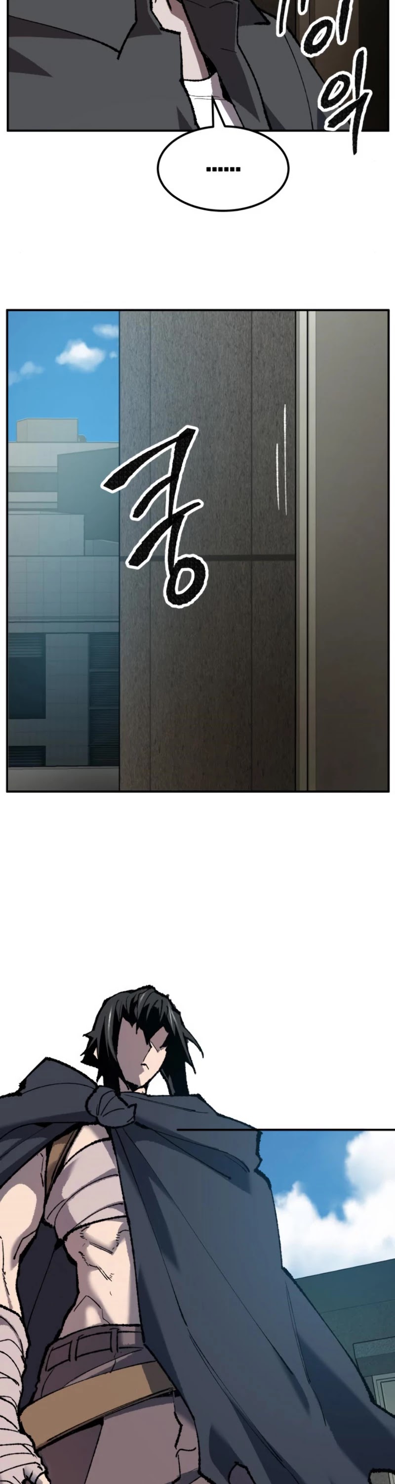 Limit Breaker Chapter 31 page 35 - Chapter 31