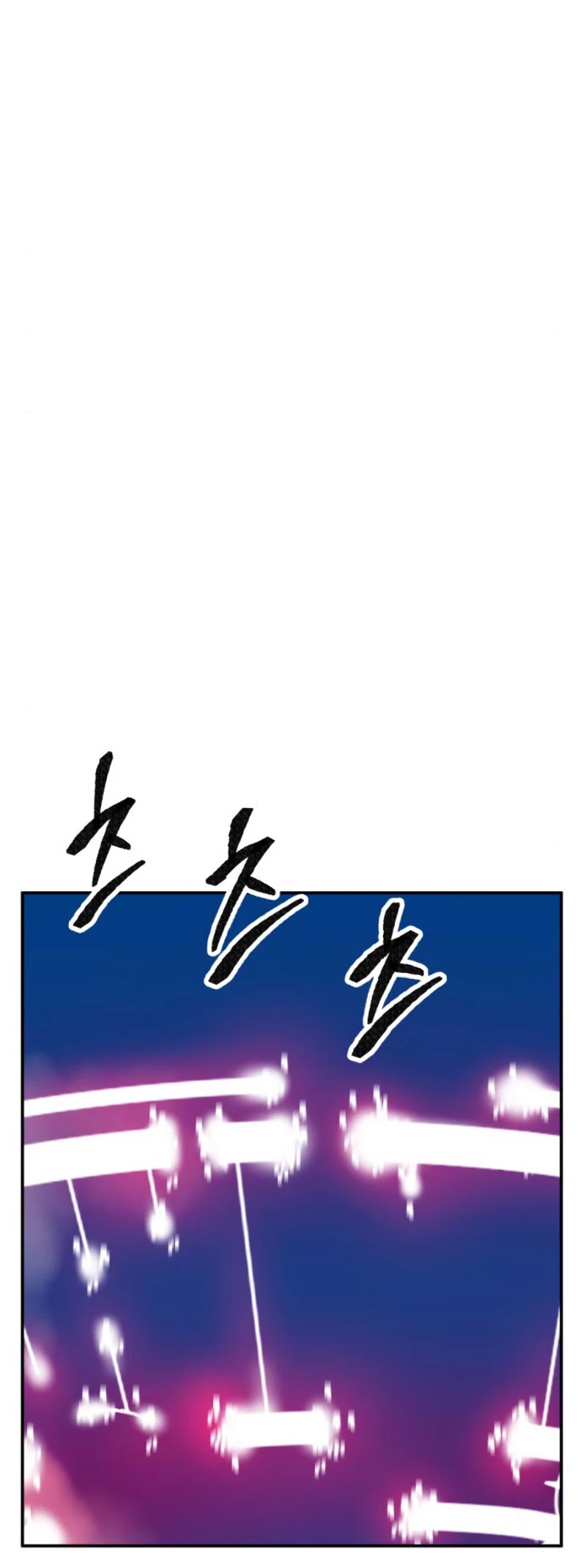 Limit Breaker Chapter 31 page 61 - Chapter 31