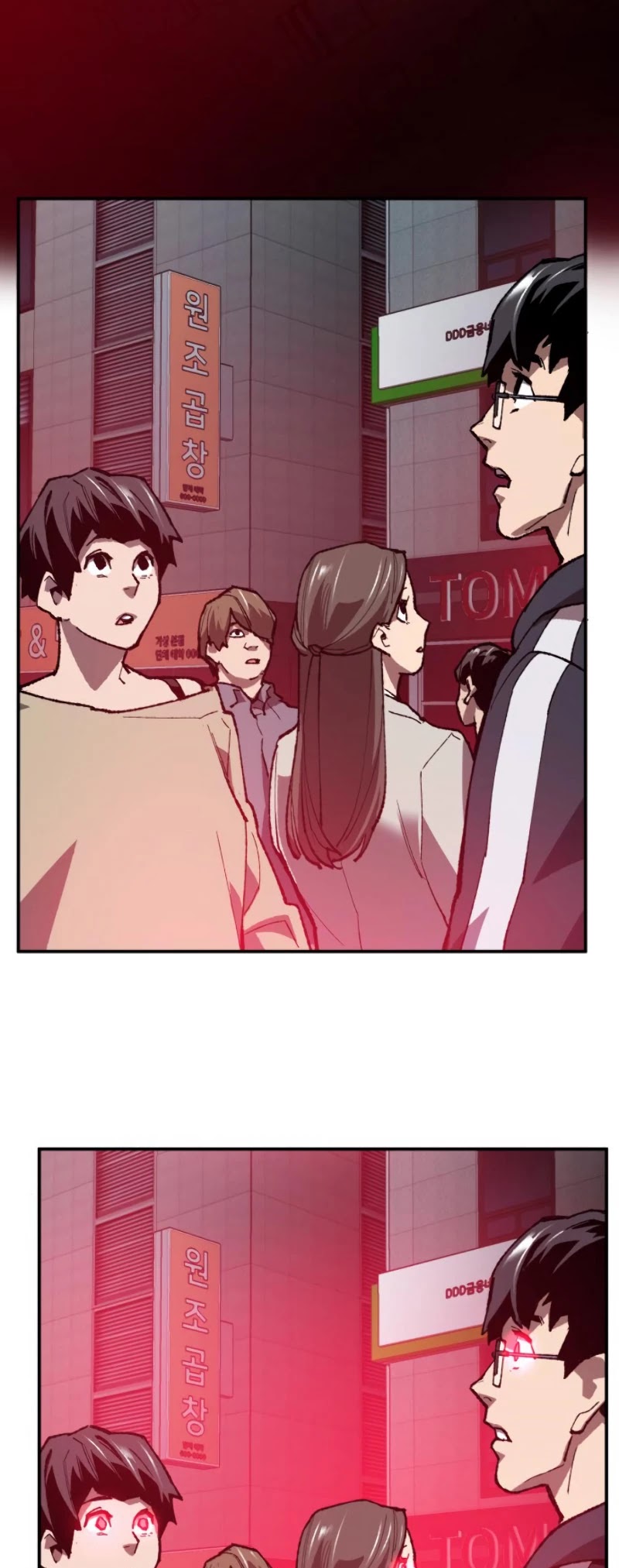 Limit Breaker Chapter 31 page 64 - Chapter 31