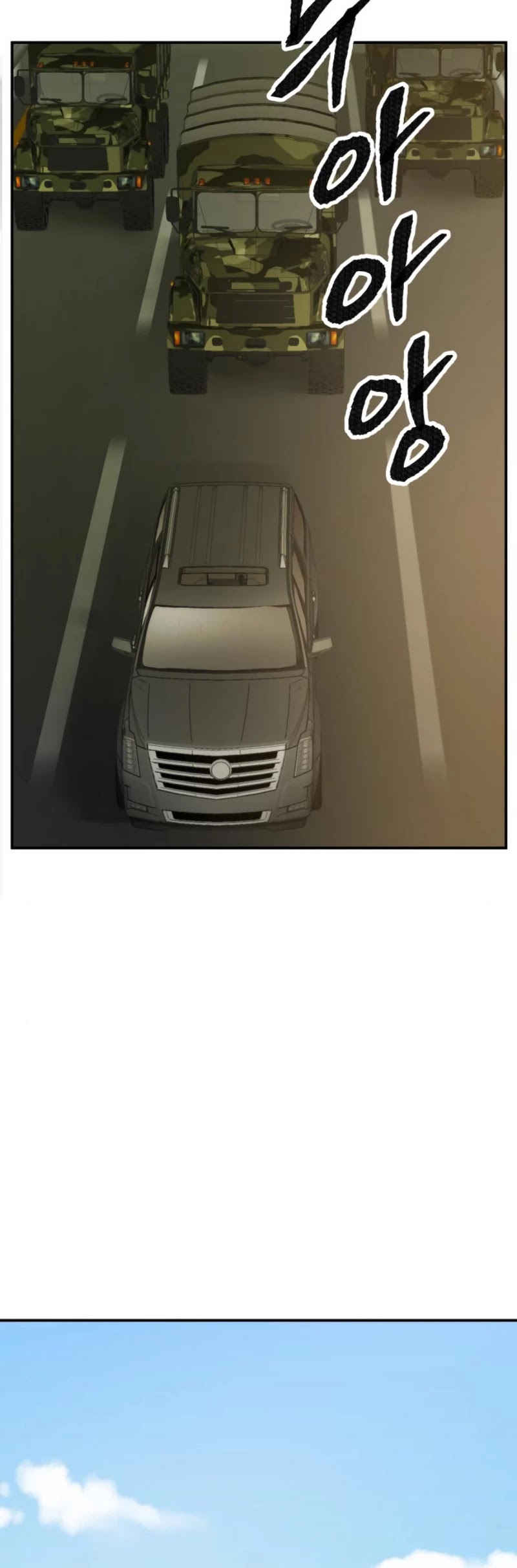 Limit Breaker Chapter 31 page 72 - Chapter 31
