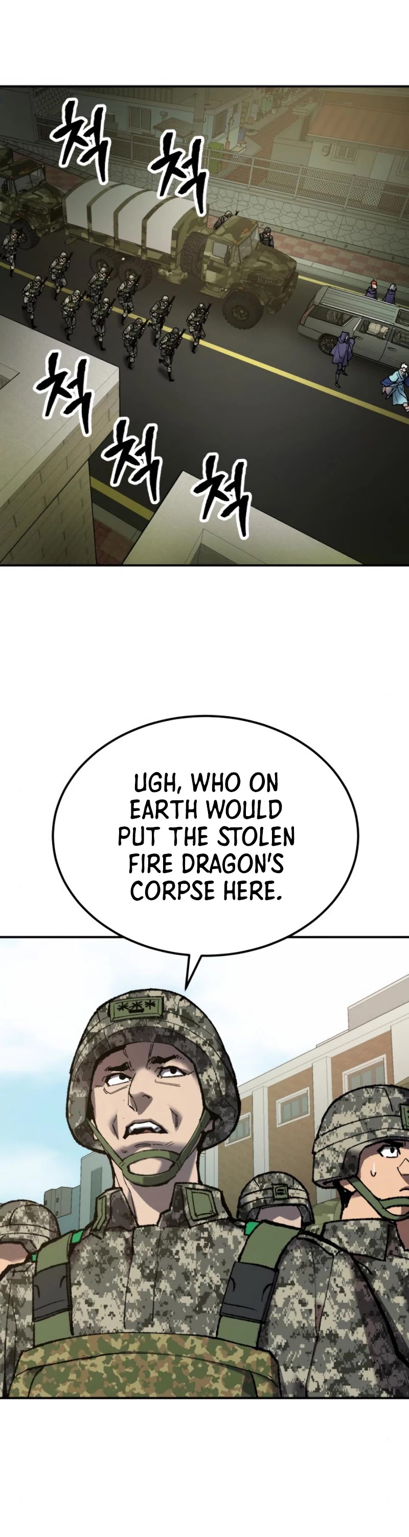 Limit Breaker Chapter 31 page 79 - Chapter 31