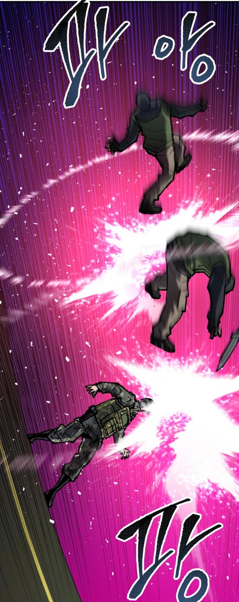 Limit Breaker Chapter 31 page 84 - Chapter 31