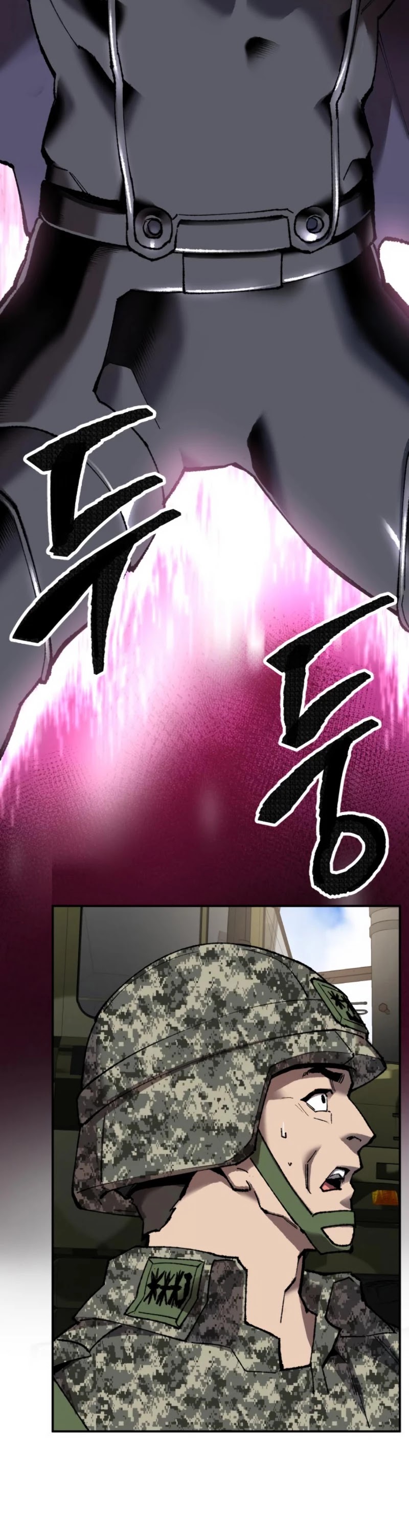 Limit Breaker Chapter 31 page 87 - Chapter 31