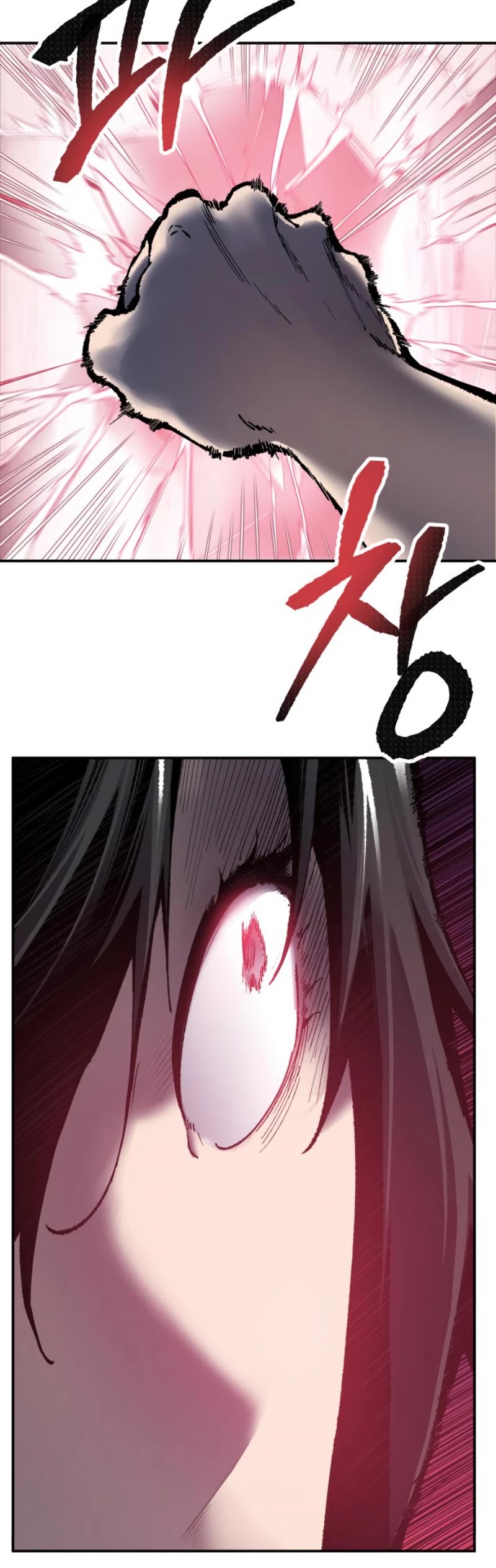 Limit Breaker Chapter 31 page 9 - Chapter 31