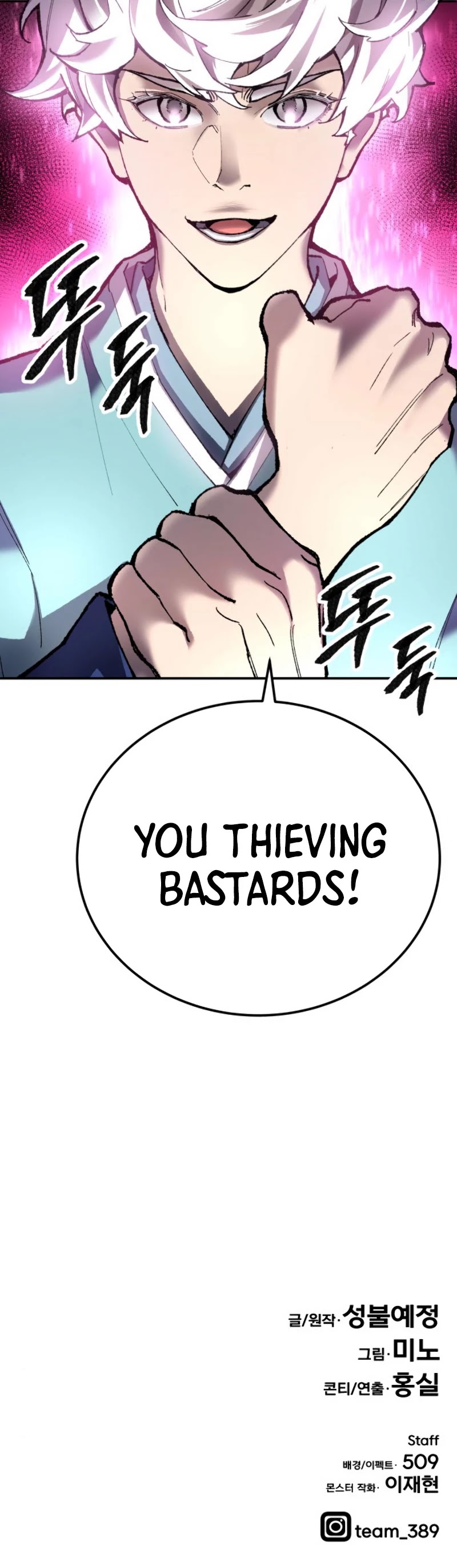 Limit Breaker Chapter 31 page 92 - Chapter 31