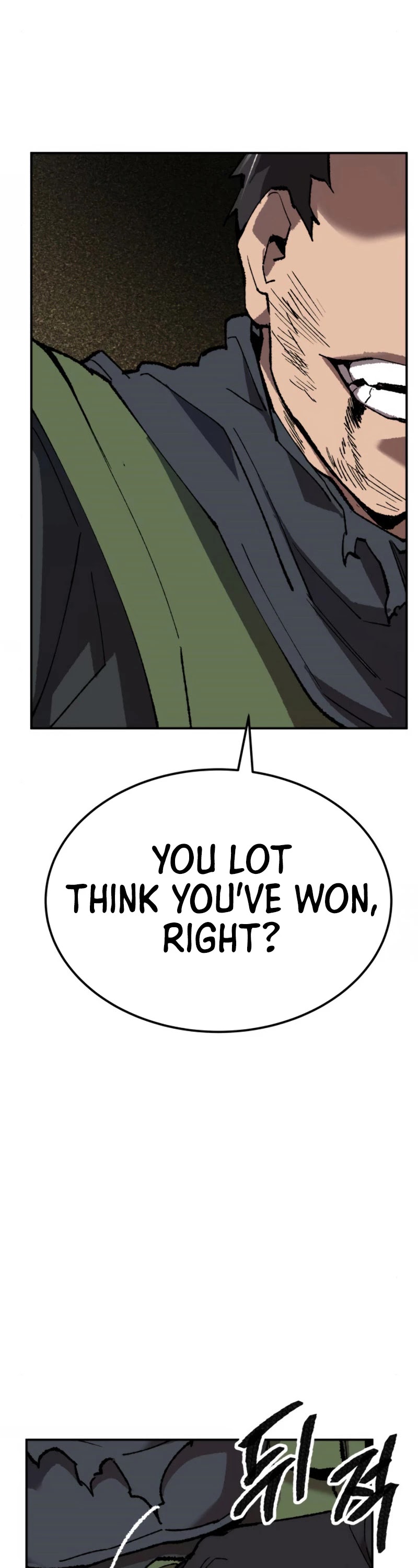 Limit Breaker Chapter 32 page 26 - Chapter 32