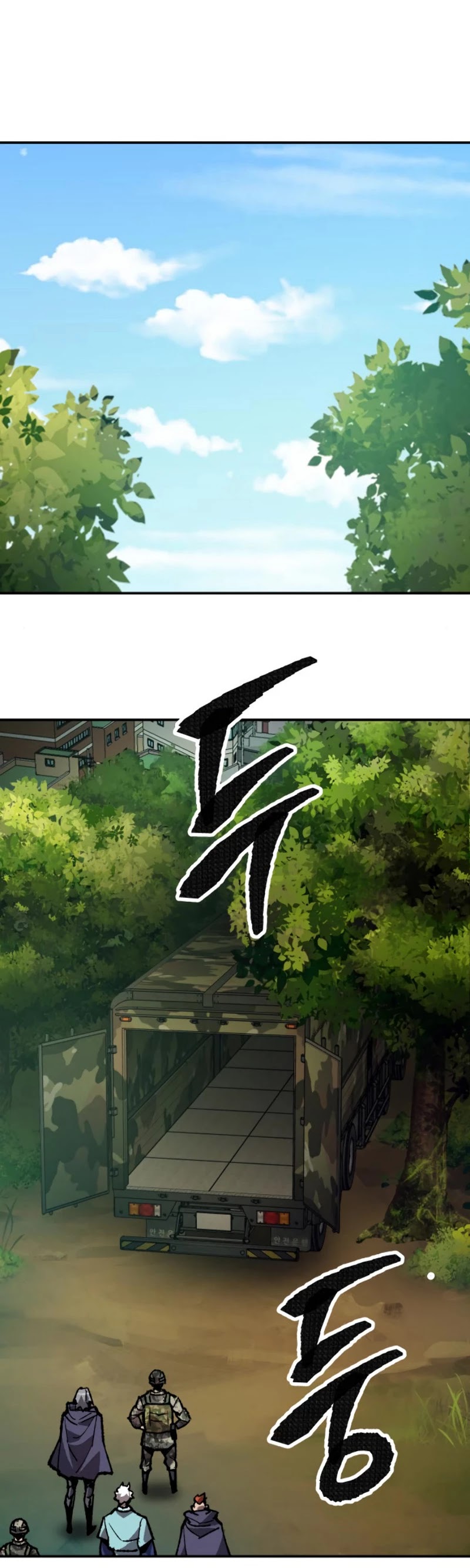 Limit Breaker Chapter 32 page 65 - Chapter 32