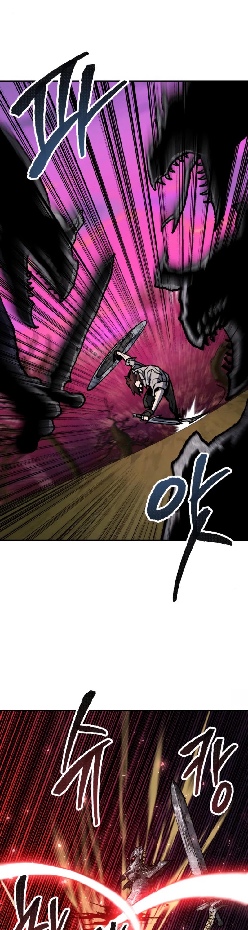 Limit Breaker Chapter 32 page 78 - Chapter 32