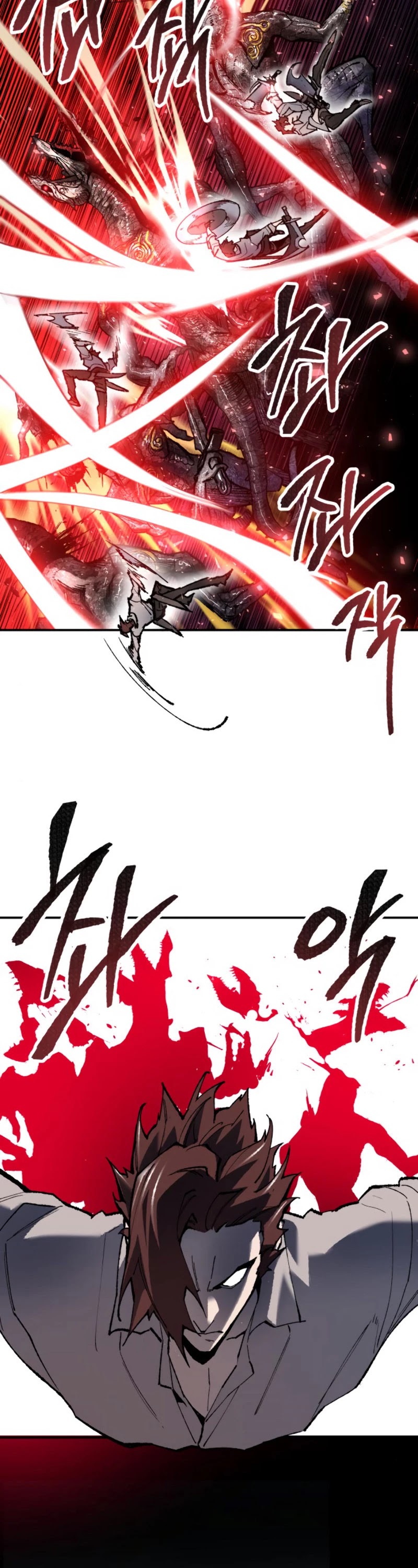 Limit Breaker Chapter 32 page 79 - Chapter 32
