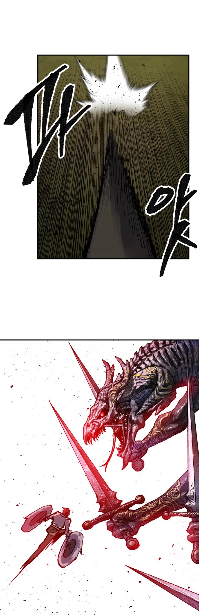 Limit Breaker Chapter 32 page 85 - Chapter 32