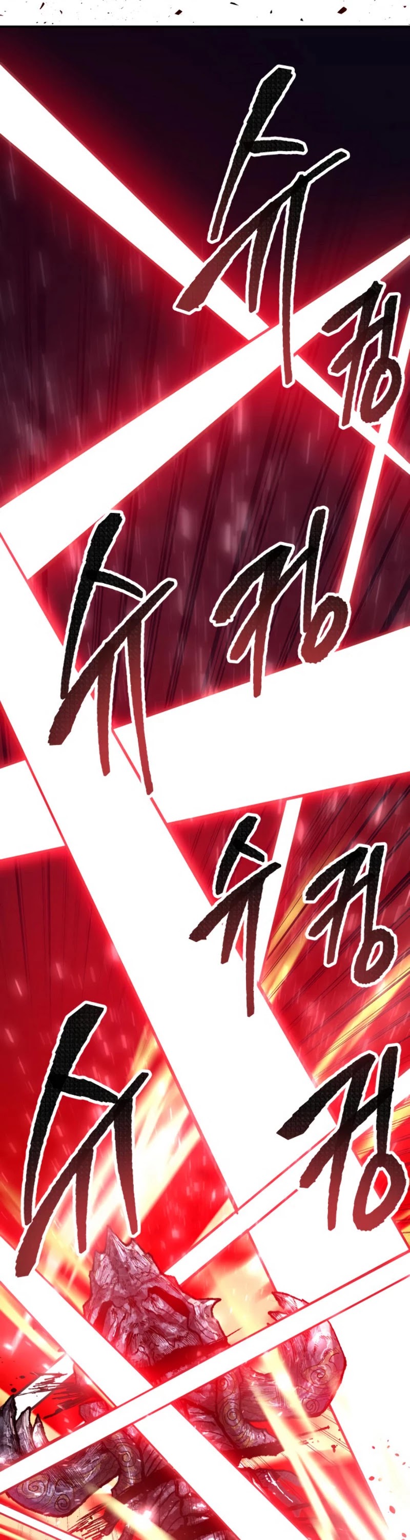 Limit Breaker Chapter 32 page 86 - Chapter 32