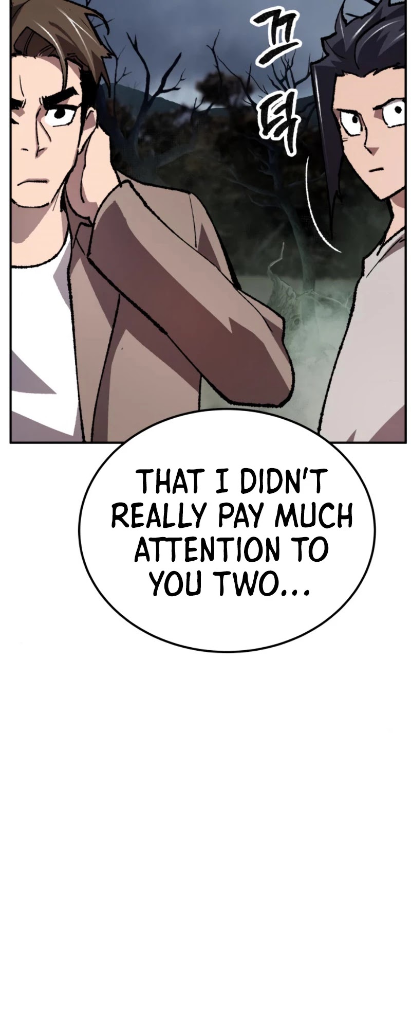 Limit Breaker Chapter 32 page 97 - Chapter 32