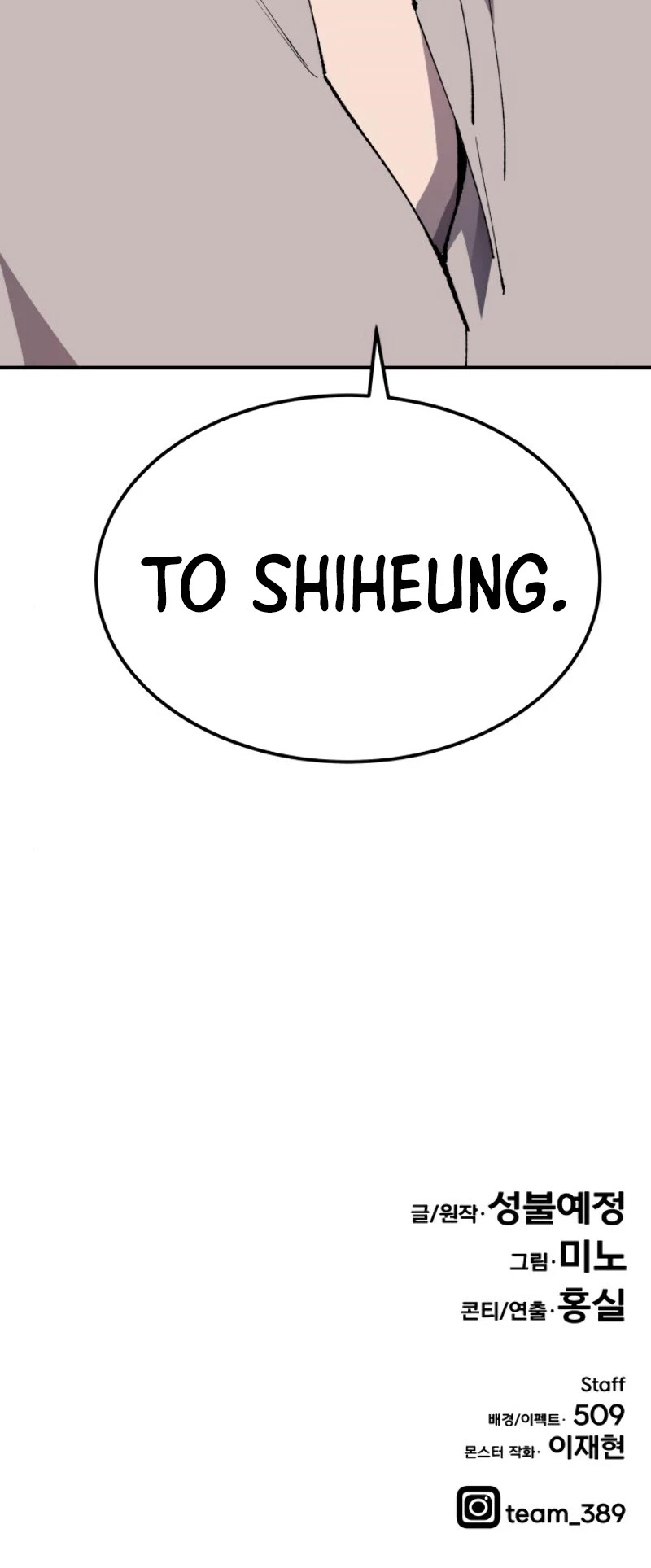 Limit Breaker Chapter 32 page 99 - Chapter 32