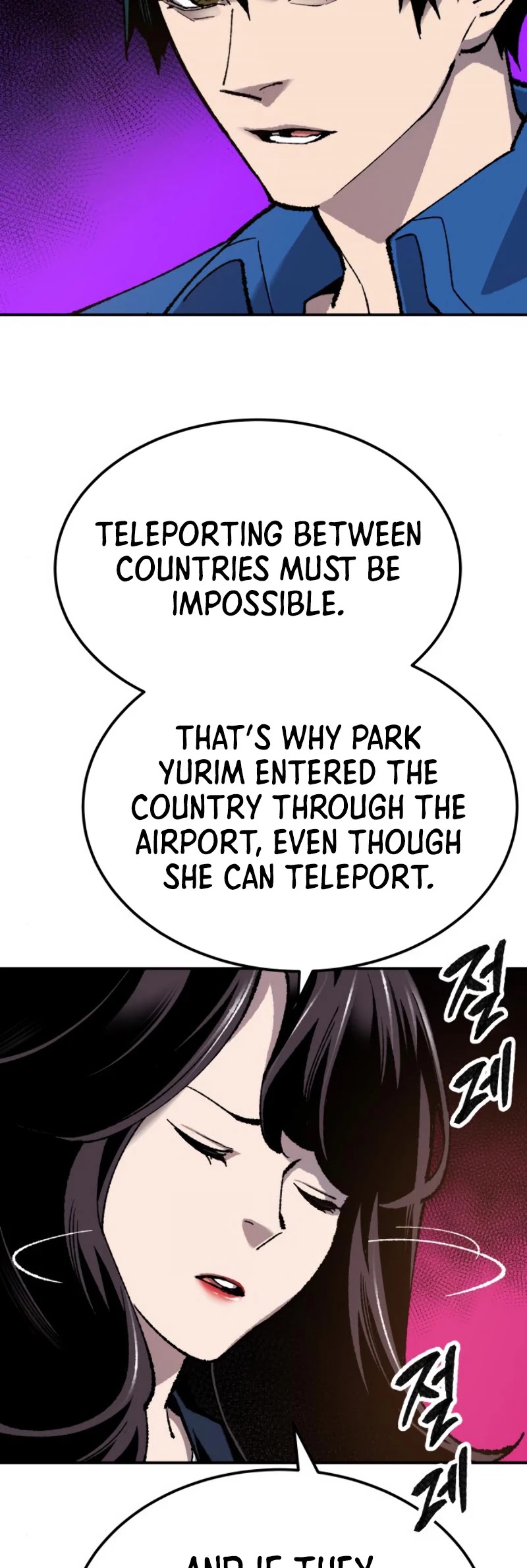 Limit Breaker Chapter 33 page 12 - Chapter 33