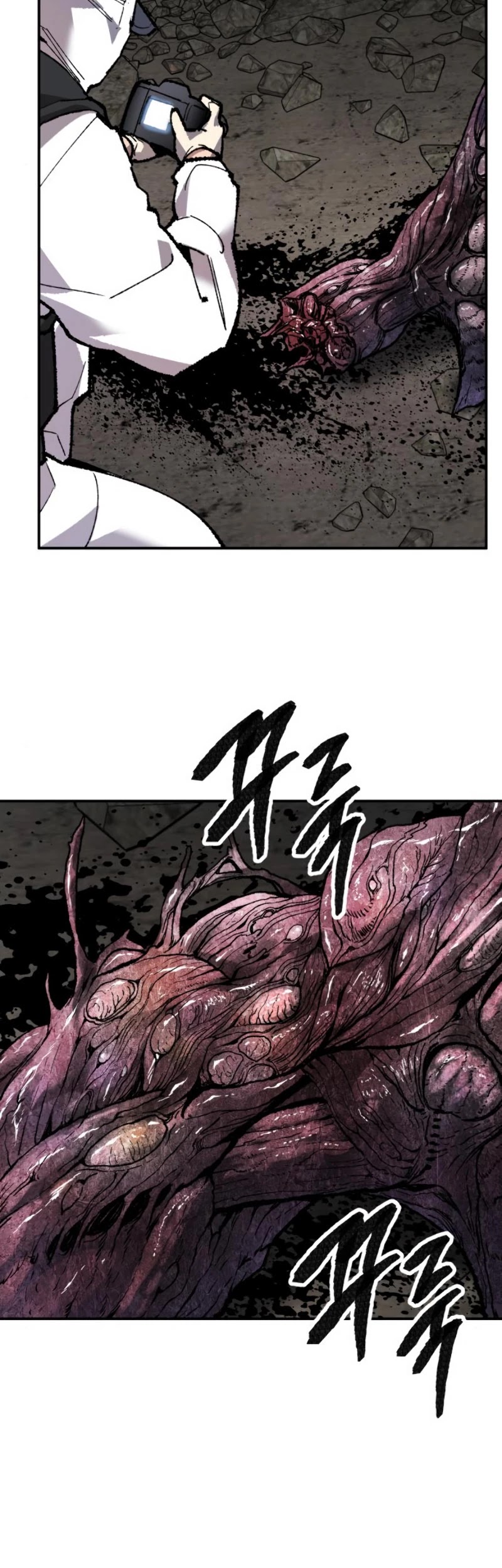 Limit Breaker Chapter 33 page 32 - Chapter 33