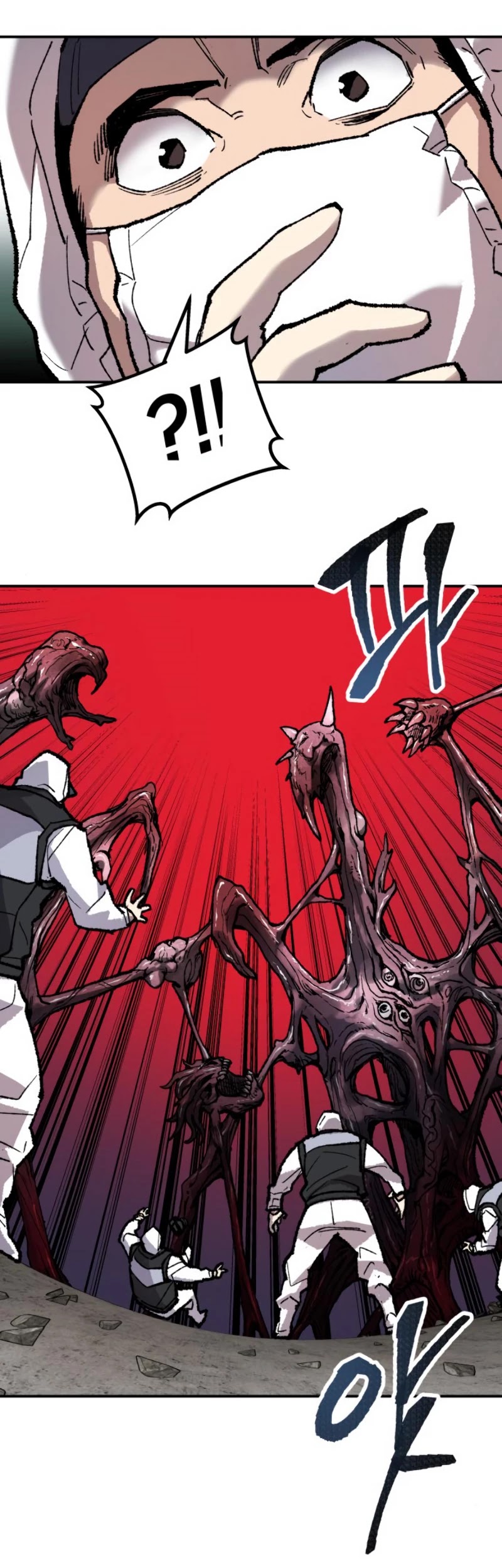 Limit Breaker Chapter 33 page 33 - Chapter 33