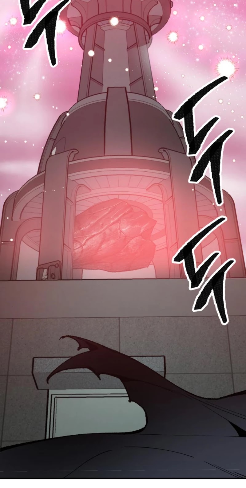 Limit Breaker Chapter 33 page 42 - Chapter 33