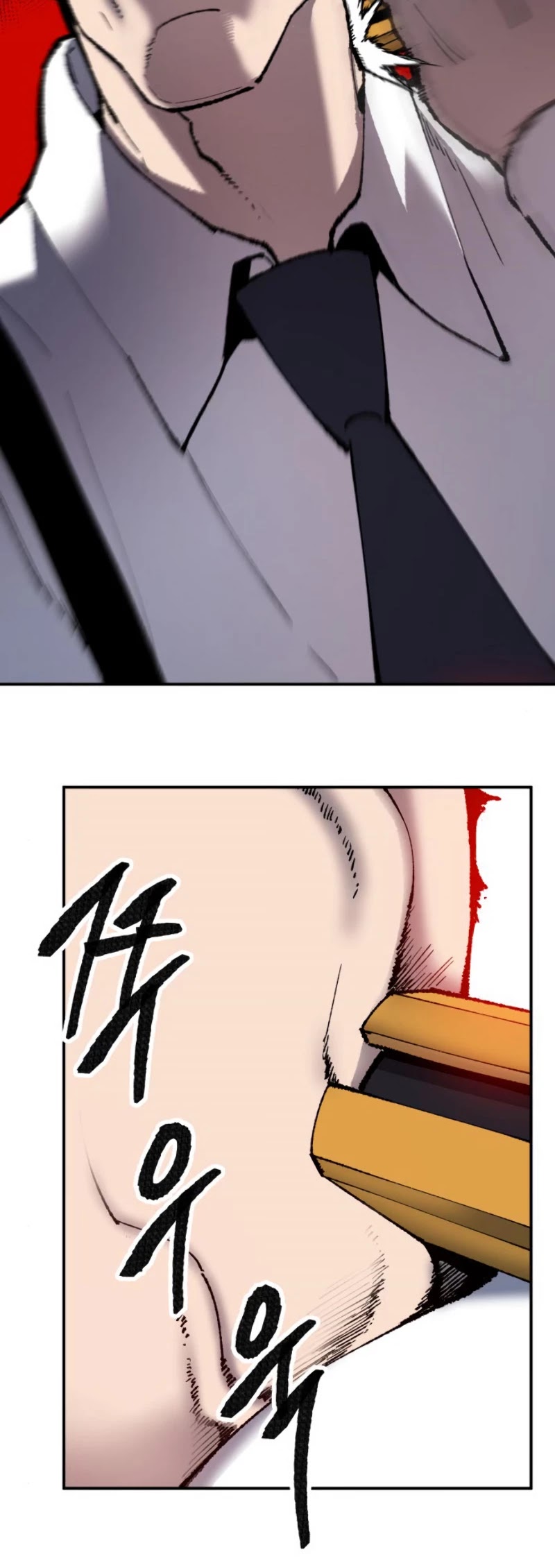 Limit Breaker Chapter 33 page 58 - Chapter 33