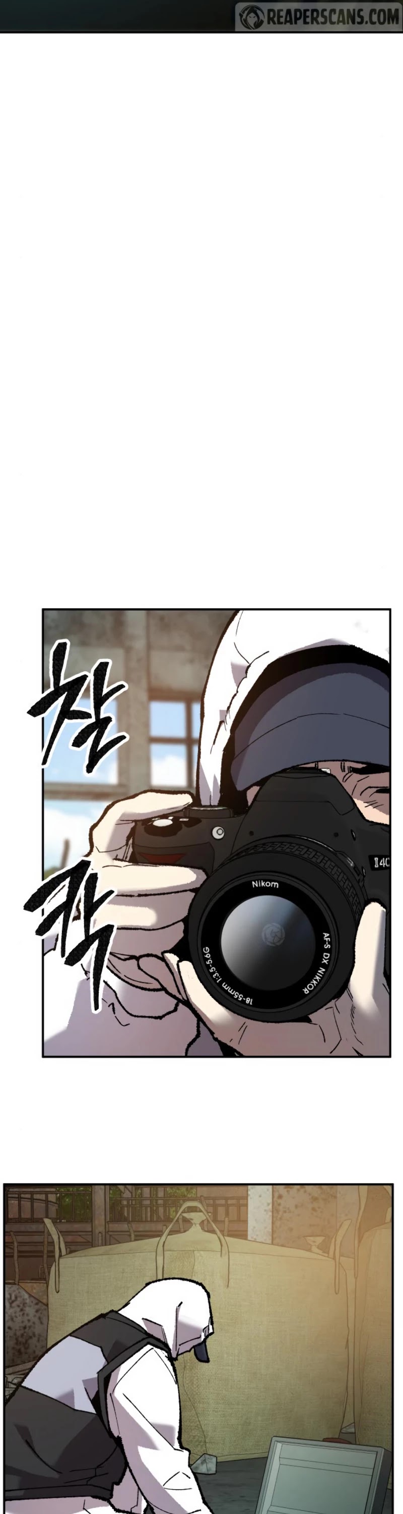 Limit Breaker Chapter 33 page 7 - Chapter 33