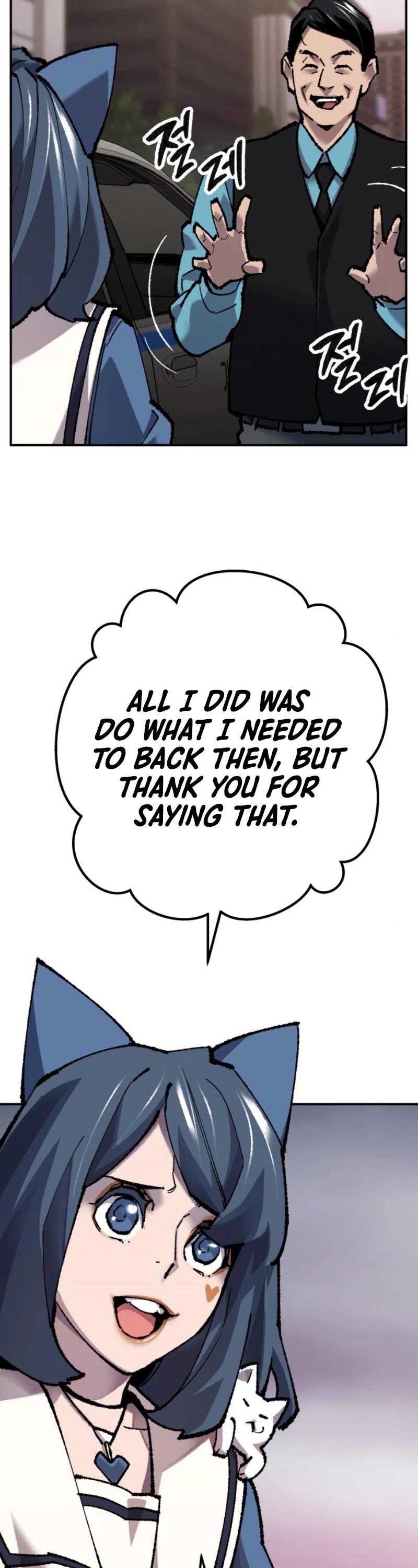 Limit Breaker Chapter 33 page 80 - Chapter 33
