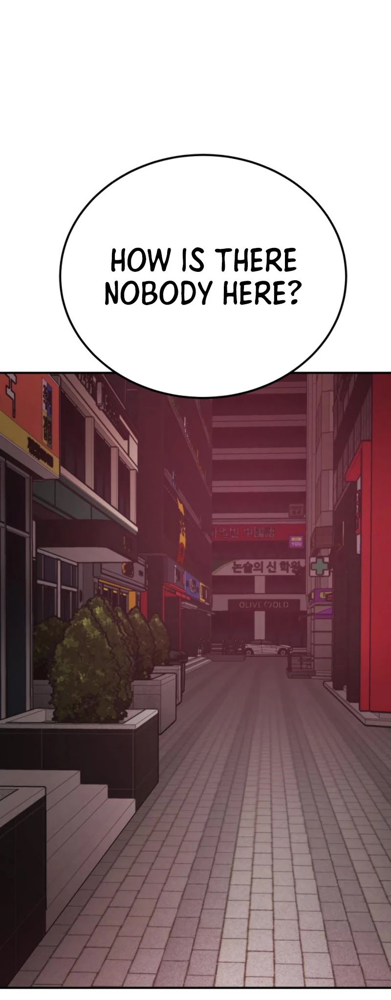 Limit Breaker Chapter 33 page 86 - Chapter 33