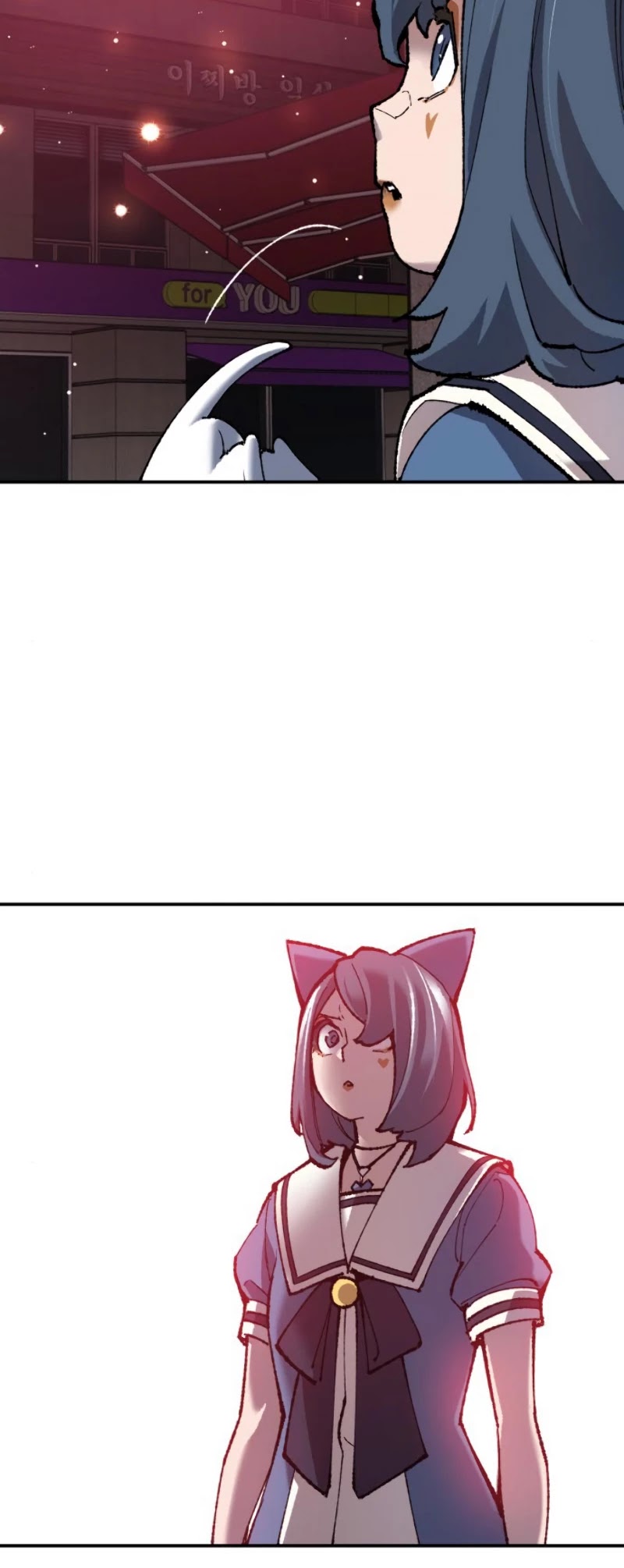 Limit Breaker Chapter 33 page 90 - Chapter 33