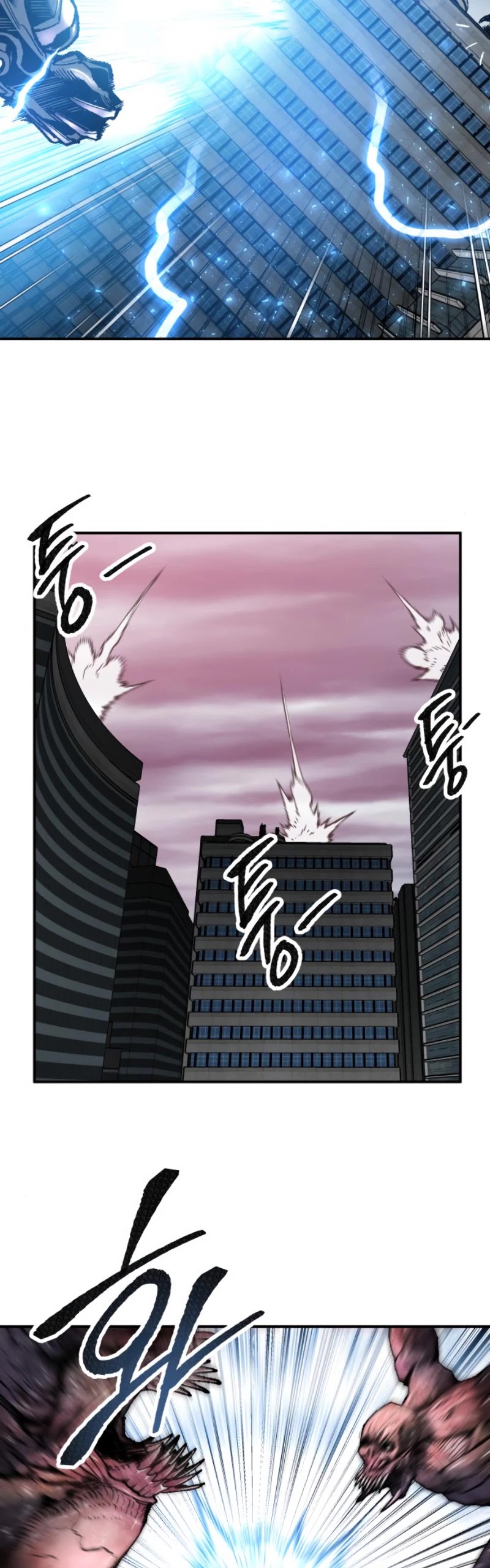Limit Breaker Chapter 34 page 73 - Chapter 34