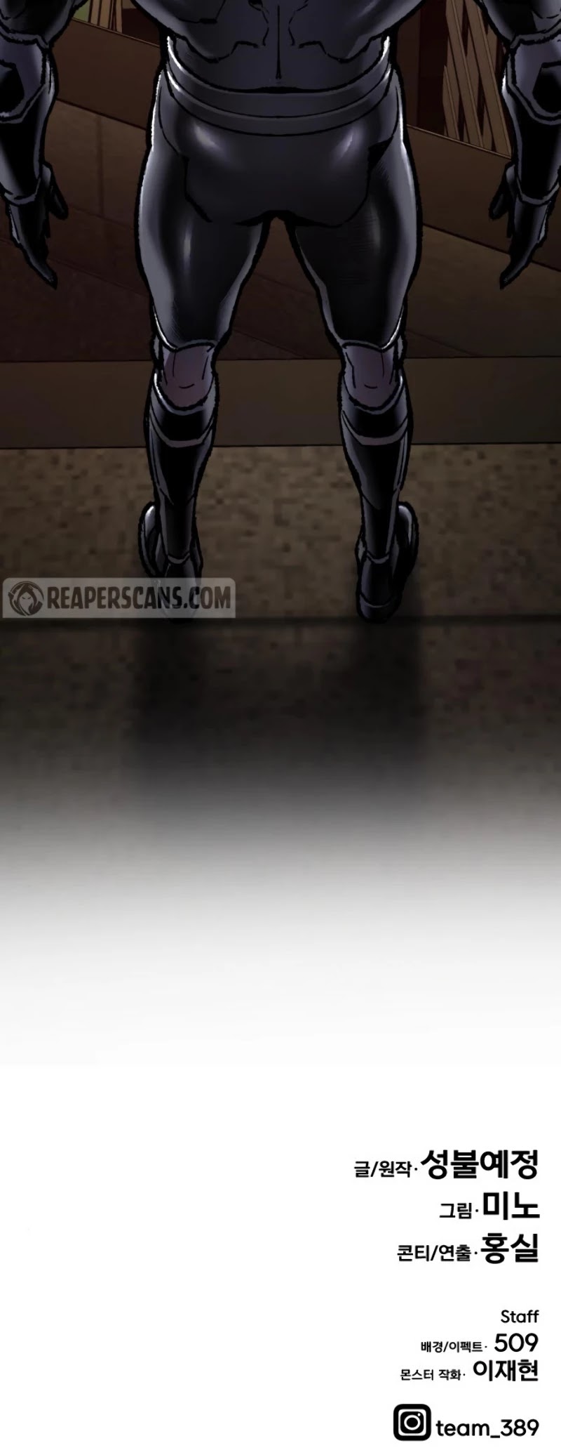 Limit Breaker Chapter 34 page 94 - Chapter 34