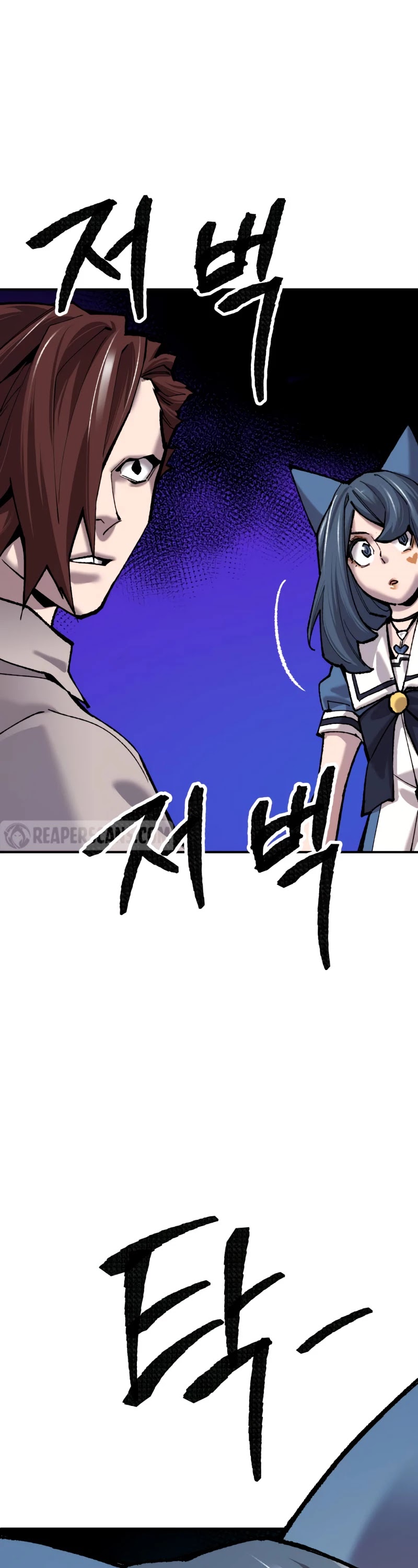 Limit Breaker Chapter 35 page 103 - Chapter 35