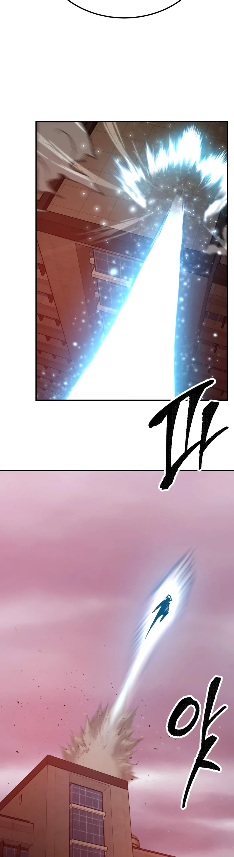 Limit Breaker Chapter 35 page 26 - Chapter 35