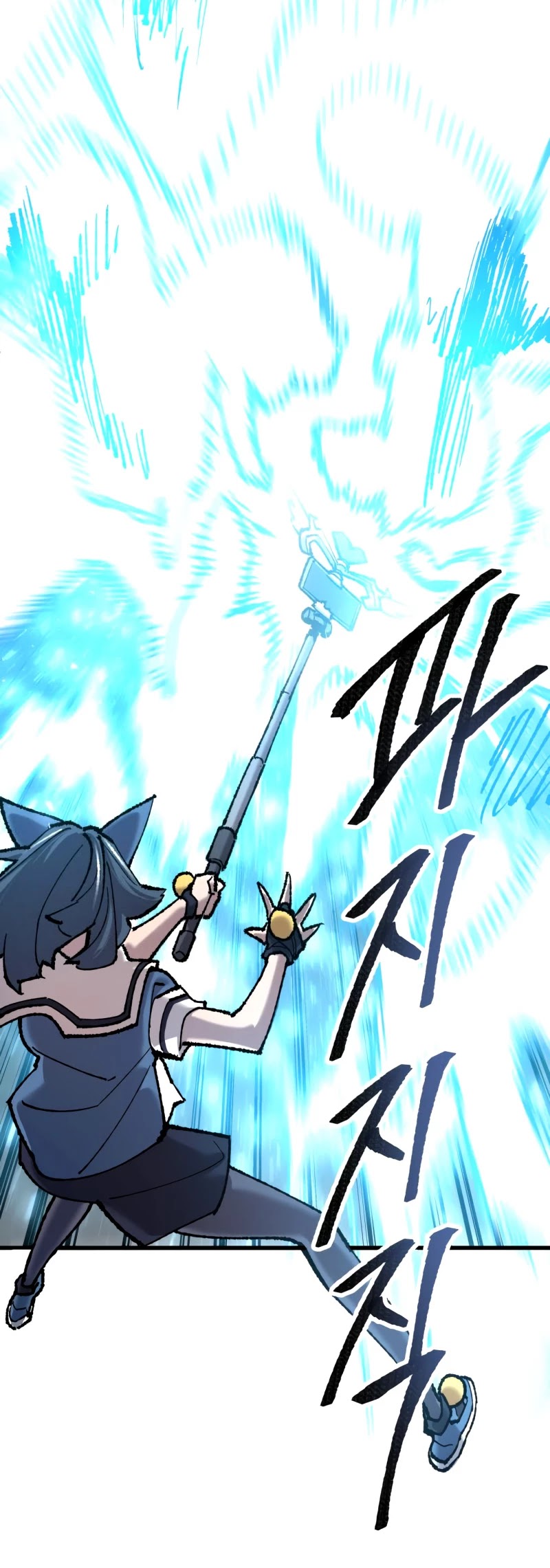 Limit Breaker Chapter 35 page 60 - Chapter 35