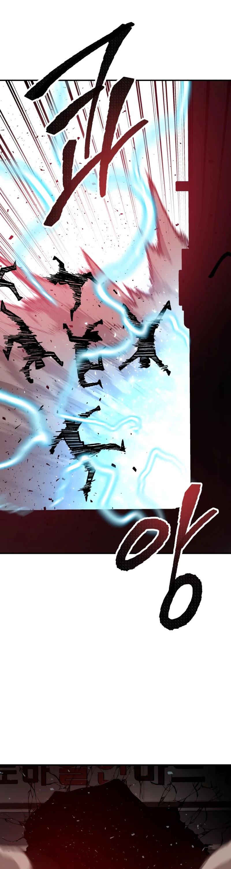 Limit Breaker Chapter 35 page 61 - Chapter 35
